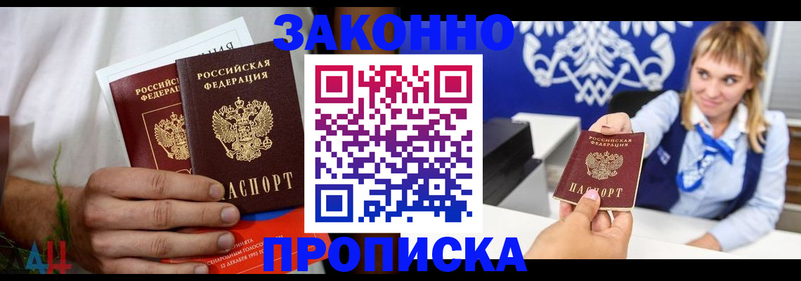 форма 3 в Александрове